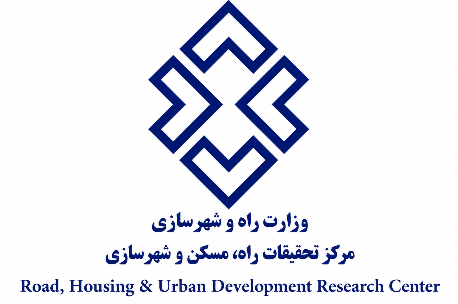 مرکز تحقیقات راه، مسکن و شهرسازی؛ راهبر بخش علمی چهارمین شهر پایدار